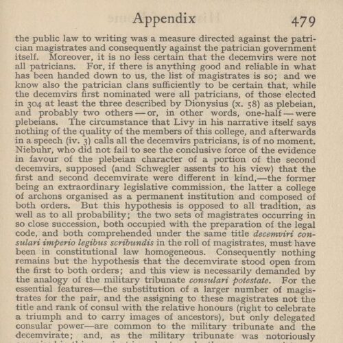 17 x 11 εκ. XXXVI σ. + 491 σ. + 1 σ. χ.α. + 1 ένθετο, όπου στο φ. 1 τυπογραφικά καλλωπ�